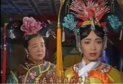 娱乐大爆料老格格是谁啊,老格格究竟是谁？