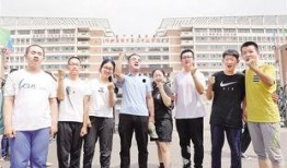 内蒙学校爆料新闻视频,揭秘校园内幕事件