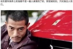 娱乐圈吃瓜兄弟是谁,揭秘明星背后的神秘关系