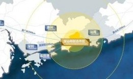 深汕合作区爆料案件最新,重大案件追踪，真相渐浮水面