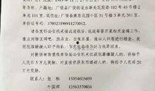 广饶一中最新爆料事件,校园事件引发社会关注