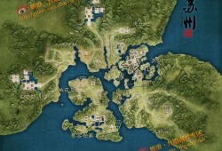 九域地图爆料视频大全最新,揭秘神秘世界，探寻未知领域