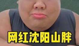 娱乐爆料君最新爆料,明星幕后惊人真相