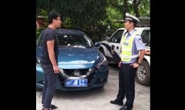撞人新闻爆料电话吗,真相即将揭晓