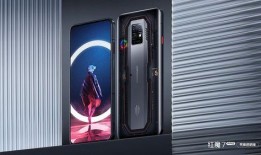 红魔爆料出新品了吗视频,全新科技与设计亮相