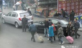 网友爆料黑车回永城视频