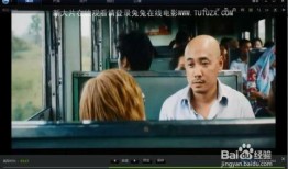 秋天叔叔爆料截图视频,视频截图揭秘惊人内幕