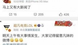 发现大新闻怎么爆料,如何成功爆料，引领舆论风向标