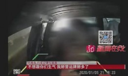 爆料人死亡威胁案例视频,揭秘爆料人遭遇死亡威胁的惊悚瞬间