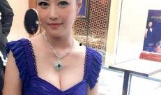 新闻爆料周海媚视频,揭秘明星幕后生活