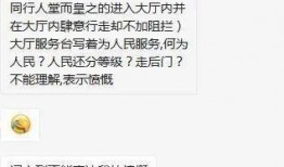 盐城网友爆料事件最新,最新事件引发热议，真相究竟如何？