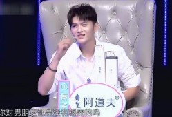 男闺蜜爆料最新,揭秘明星背后的真实故事