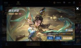 王者九周年皮肤爆料最新,王者九周年皮肤盛宴前瞻