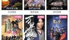 瑶妹最新爆料新闻网站,揭秘网络红人背后的惊人真相！