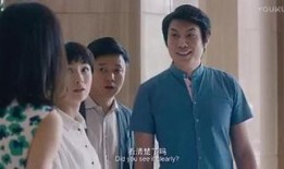 情圣西瓜在线观看,浪漫喜剧，甜蜜邂逅，在线观看，笑中带泪