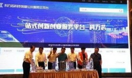 株洲热点爆料最新消息