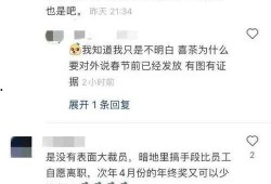 今日一线爆料成功要多久,揭秘成功背后的秘密，生成概述仅需瞬间