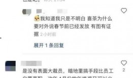 今日一线爆料成功要多久,揭秘成功背后的秘密，生成概述仅需瞬间