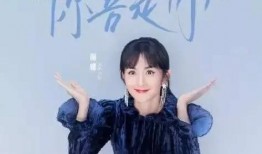 娱乐圈爆料王一博王源,兄弟情深还是暗流涌动？