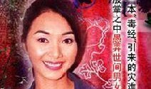 兽性新人类1在线观看,在线观看，探索人性与兽性的极限边界