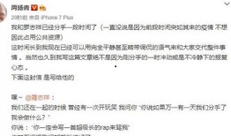 网友爆料神评视频下载,揭秘热门爆笑瞬间