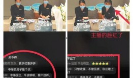 中海员工爆料视频播放时间,揭秘事件背后惊人真相，播放时间引发热议