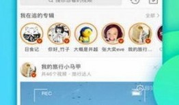 最新狗仔爆料视频播放下载,最新爆料视频播放下载，揭秘明星幕后故事