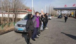 咸阳高速交警最新爆料