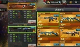 雷神王者爆料视频下载安装,下载安装攻略全揭秘