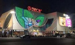 顺德万达爆料事件最新