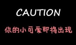 娱乐吃瓜酱性格,揭秘娱乐圈那些不为人知的秘密与趣事