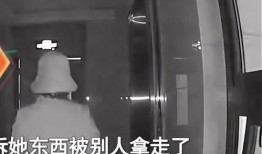 女子爆料邻居送蔬菜视频,女子曝光邻居送蔬菜温馨瞬间