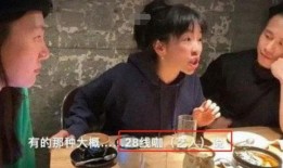 娱乐圈化妆师内幕爆料,幕后化妆术大曝光！