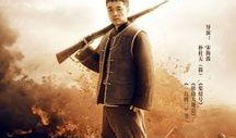 民兵康宝在线观看36,在线观看36集，揭秘传奇英雄的英勇事迹