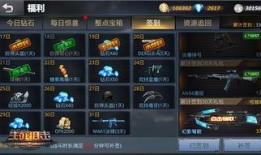 生死狙击爆料博主视频大全,揭秘游戏幕后精彩瞬间