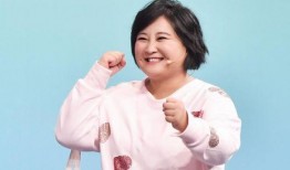 圈内爆料贾玲是谁啊视频,贾玲是谁？圈内爆料视频深度解析