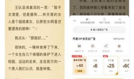 小说今日吃瓜全文阅读免费,揭秘娱乐圈背后的秘密与真相
