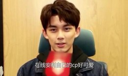 娱乐吃瓜吴磊视频大全,笑料百出，精彩瞬间回顾