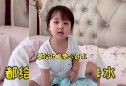 萌娃视频大全爆料,可爱瞬间，萌化你的心