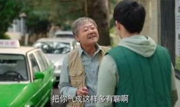 虞美人爆料秦昊视频播放,真相背后引发热议