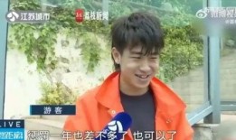 网红吃瓜徒弟是谁,背后的神秘人物竟是...