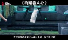 成 人 在线观看,成人在线观看新趋势