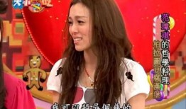 黑人爆料范玮琪视频,黑人爆料引发舆论热议