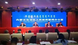 内蒙学校爆料新闻视频,揭秘校园内幕事件