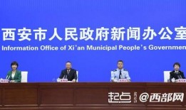 信宜爆料新闻最新情况今天,突发事件引发社会关注