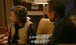 女科学家爆料晕船视频