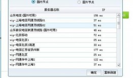 游戏外网视频爆料在哪看,热门游戏最新动态一览