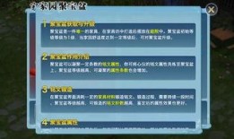 一月份更新最新爆料,揭秘科技、娱乐、财经领域重大动态