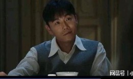 虞美人爆料秦昊视频播放,真相背后引发热议