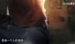 小男孩火神早期爆料视频